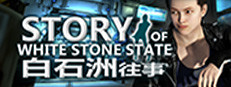 Story of White Stone State