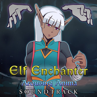 скриншот Elf Enchanter: Arousing Anima - Soundtrack 0