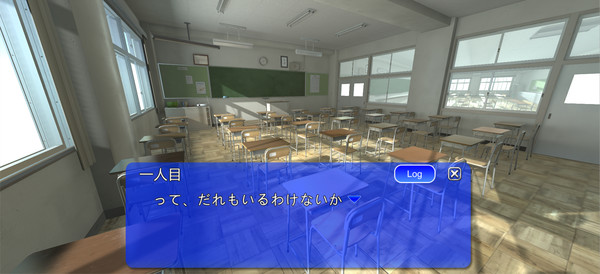 скриншот Escape from Classroom 2