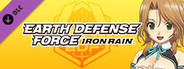 EARTH DEFENSE FORCE: IRON RAIN - Operator Voice : Riho Futaba (Japanese voice only)