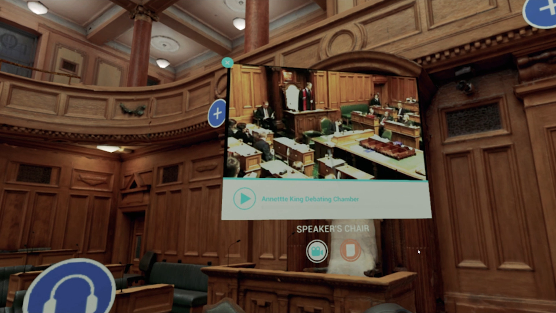 New Zealand Virtual Debating Chamber screenshot 5