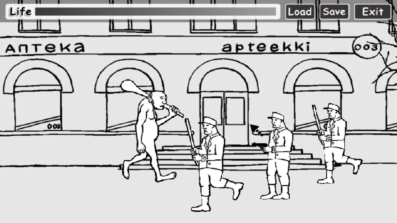 The Last Escape of Yeti screenshot 1