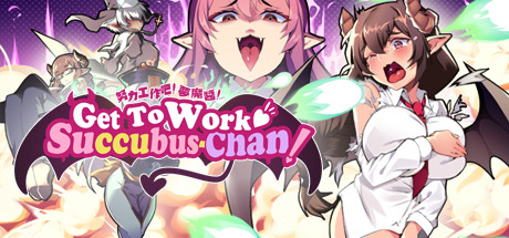 Get To Work, Succubus-Chan! title image