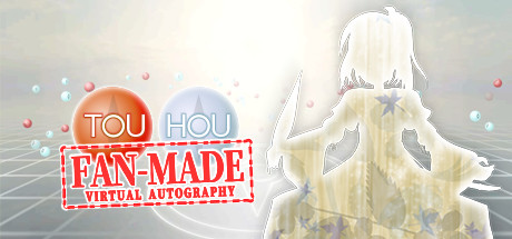 Touhou Fan-made Virtual Autography Cover Image
