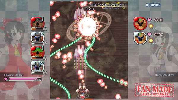 Touhou Fan-made Virtual Autography game for windows Pc 1