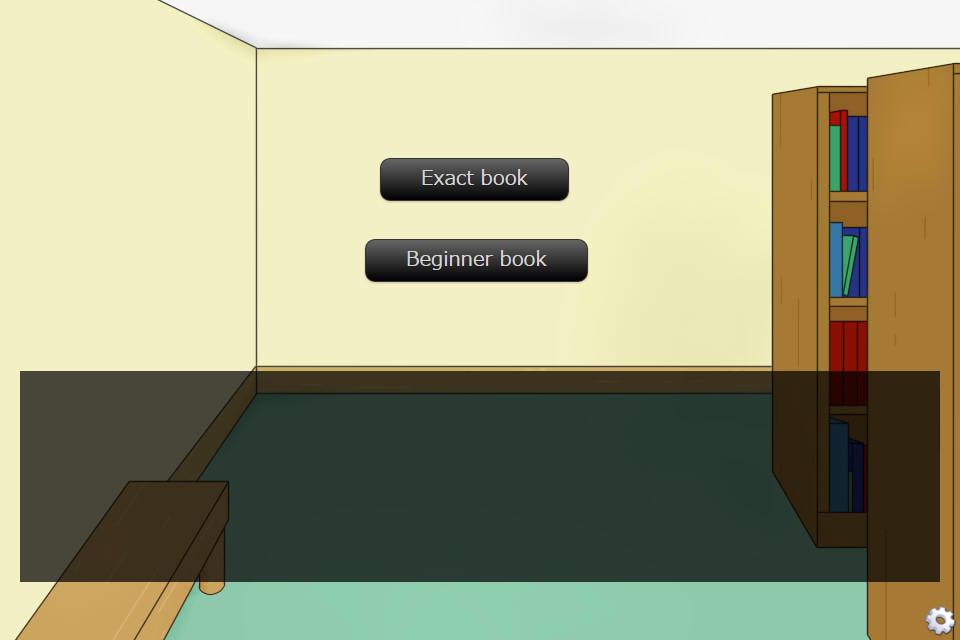 A Lazy Magic Teacher #4