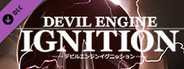 Devil Engine Ignition