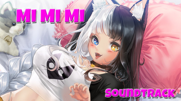 скриншот Mi Mi Mi - Soundtrack 0