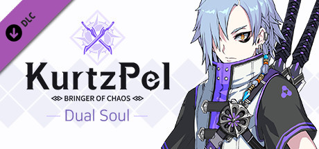 KurtzPel - Karma : Dual Soul