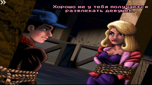 Скриншот из Flight of the Amazon Queen: 25th Anniversary Edition