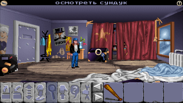 Скриншот из Flight of the Amazon Queen: 25th Anniversary Edition