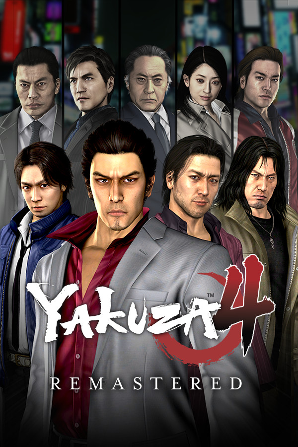 Yakuza 4 Remastered