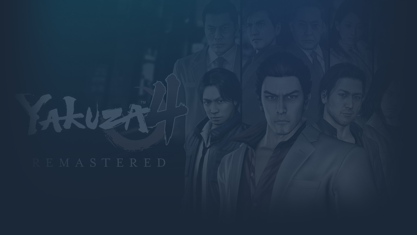 Yakuza 4 Remastered background