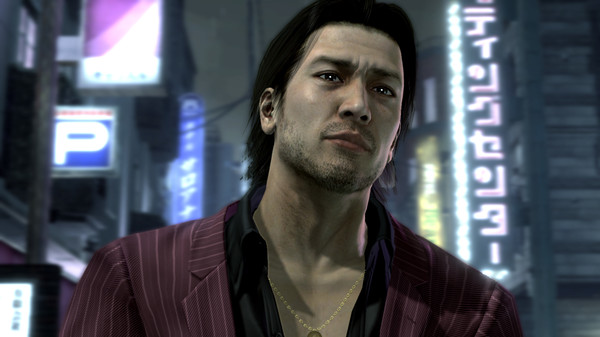 Скриншот из Yakuza 4 Remastered