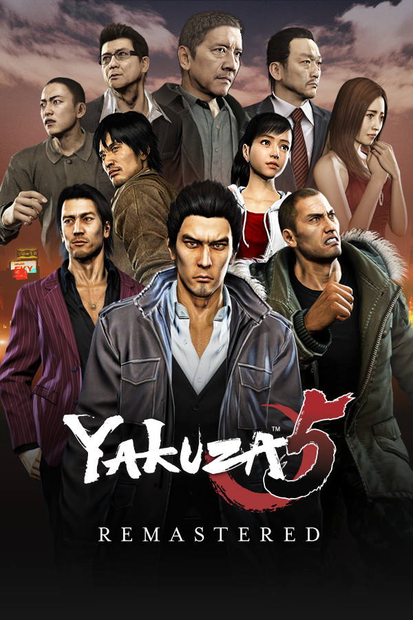 Yakuza Kiwami 2 cover art