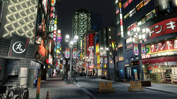 Скриншот из Yakuza 5 Remastered