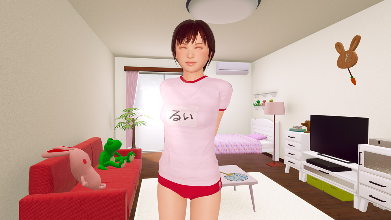 ItazuraVR - Sports wear screenshot screenshot 4