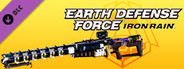 EARTH DEFENSE FORCE: IRON RAIN - Weapon: PT-Pythagoras
