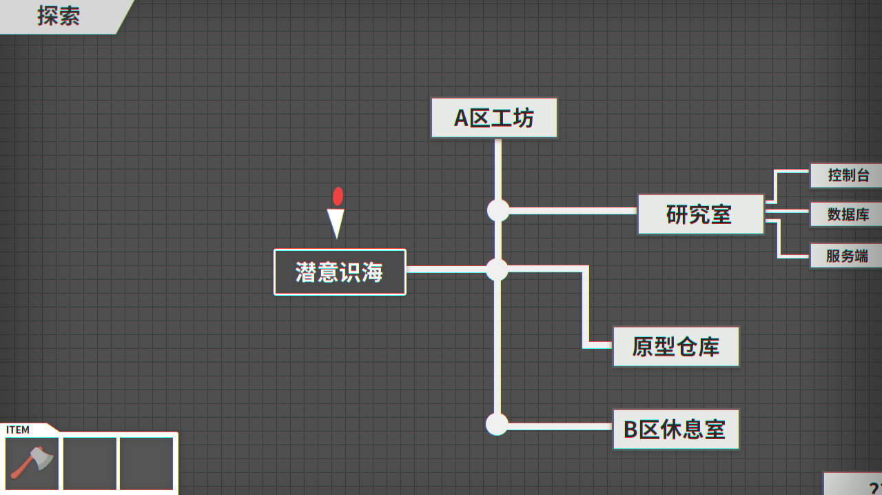 Media 3