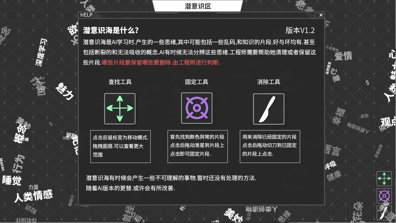 Media 5
