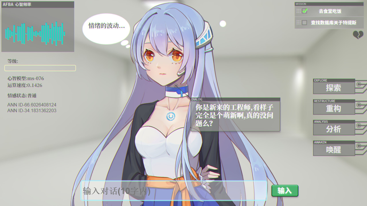 Media 0