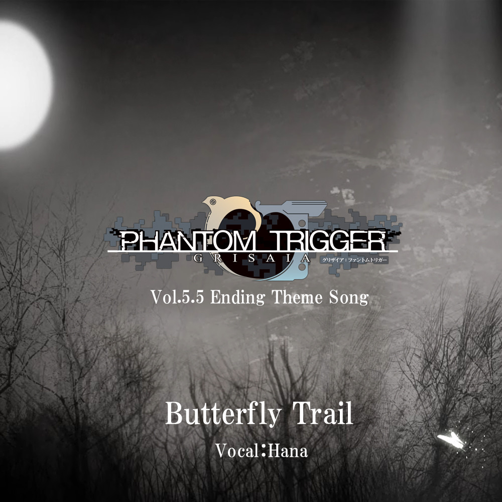 Grisaia Phantom Trigger Vol.5.5 Ending Theme Song #0