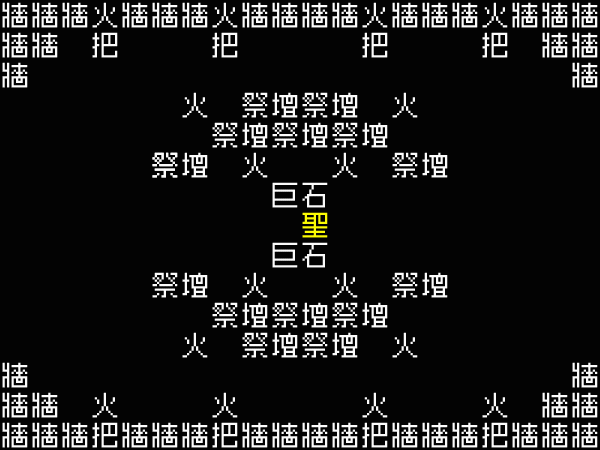 Steam新品节：杂笔墨RPG《笔墨游戏》供应考玩Demo 本年底出售