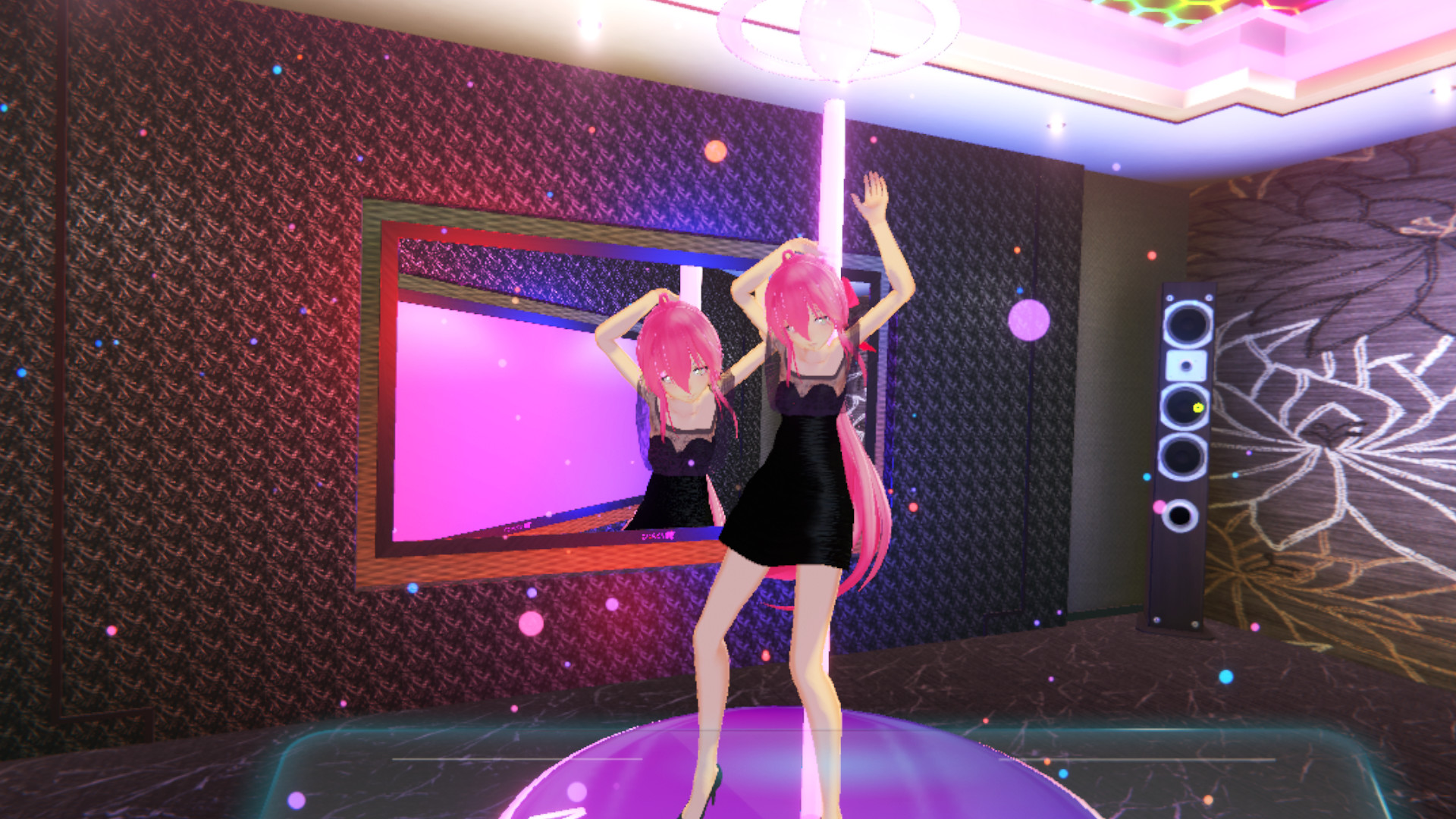 My Anchor Girlfriend screenshot 1