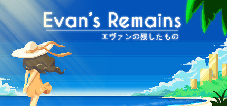 Evan's Remains Cover Image
