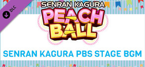 SENRAN KAGURA Peach Ball - SENRAN KAGURA PBS Stage BGM