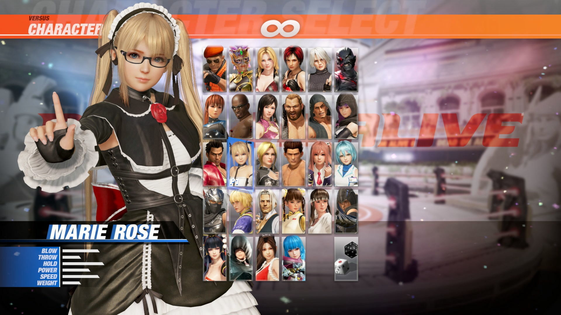 DOA6 Season Pass 2 #0