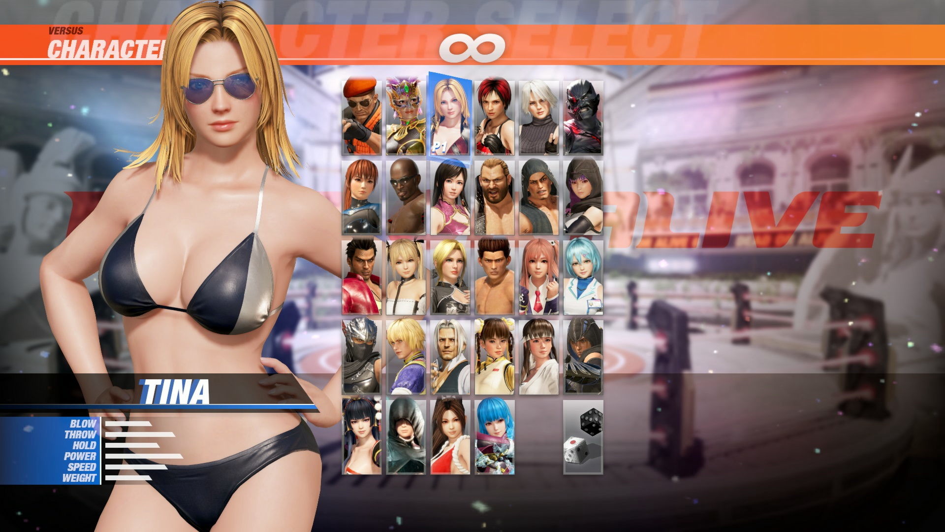 DOA6 Seaside Eden Costume - Tina #0