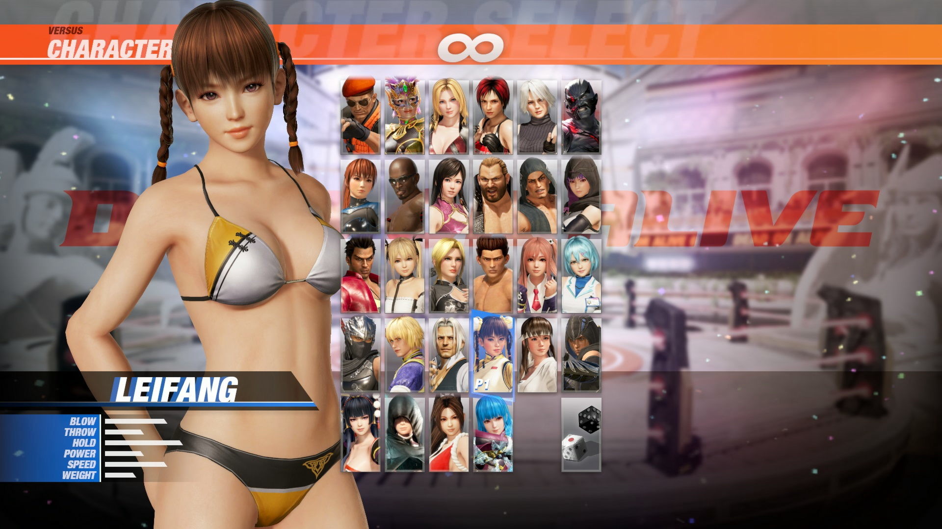 DOA6 Seaside Eden Costume - Leifang #0