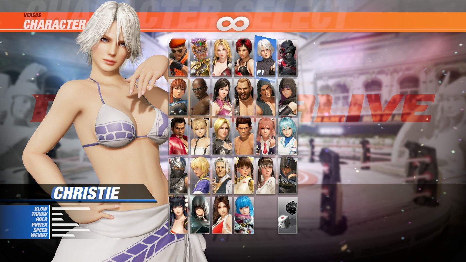 DOA6 Seaside Eden Costume - Christie #0