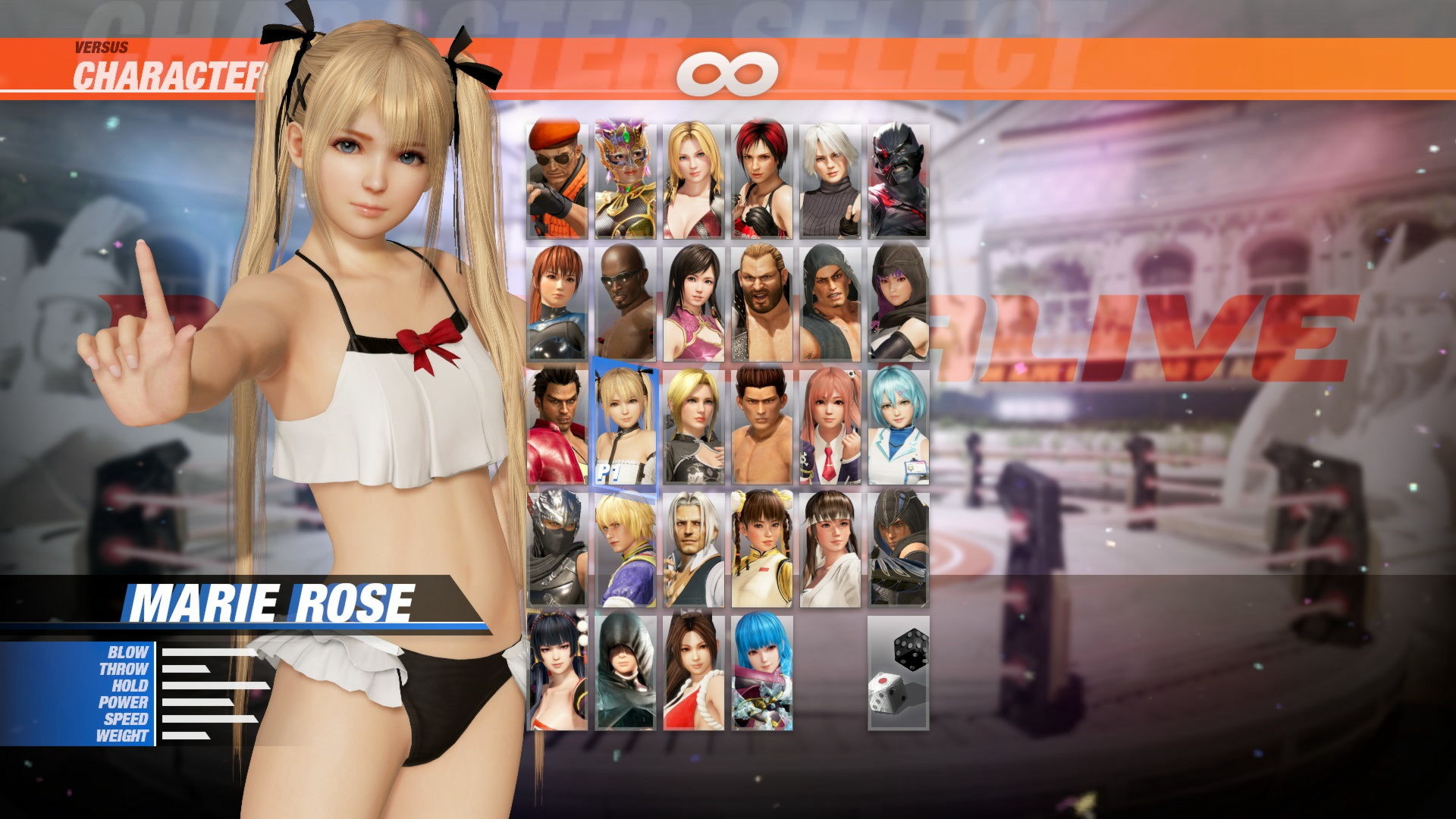 DOA6 Seaside Eden Costume - Marie Rose #0