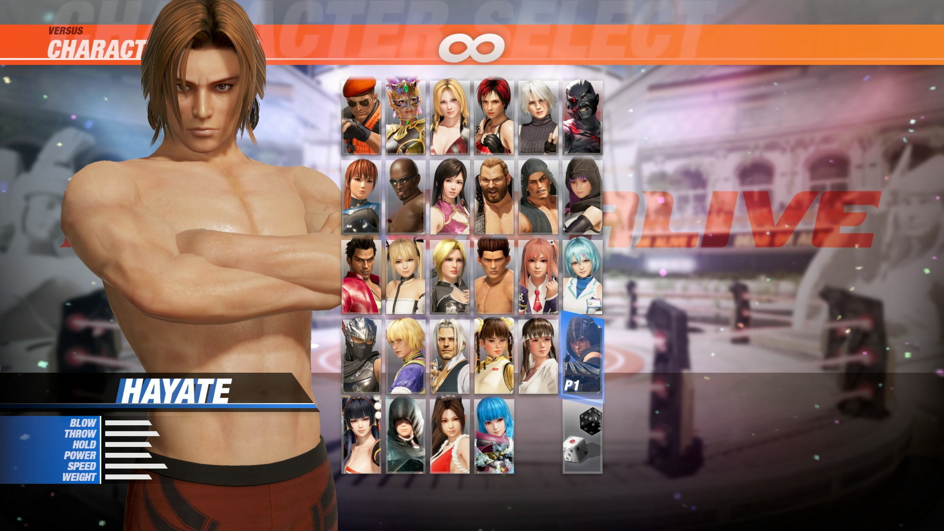 DOA6 Seaside Eden Costume Set #22