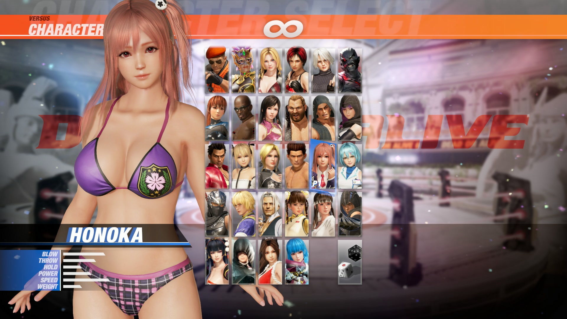 DOA6 Seaside Eden Costume Set #2