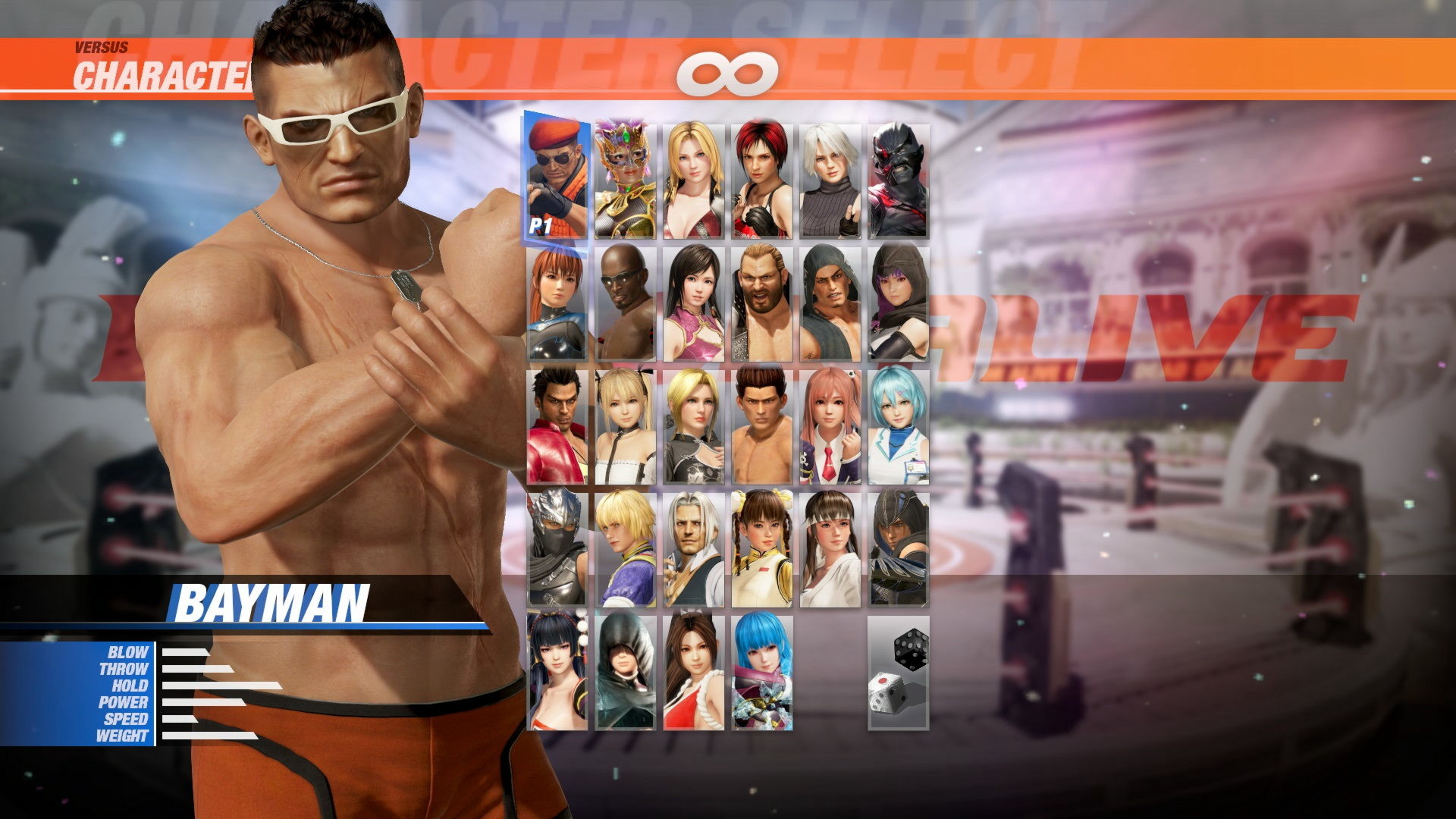 DOA6 Seaside Eden Costume Set #20