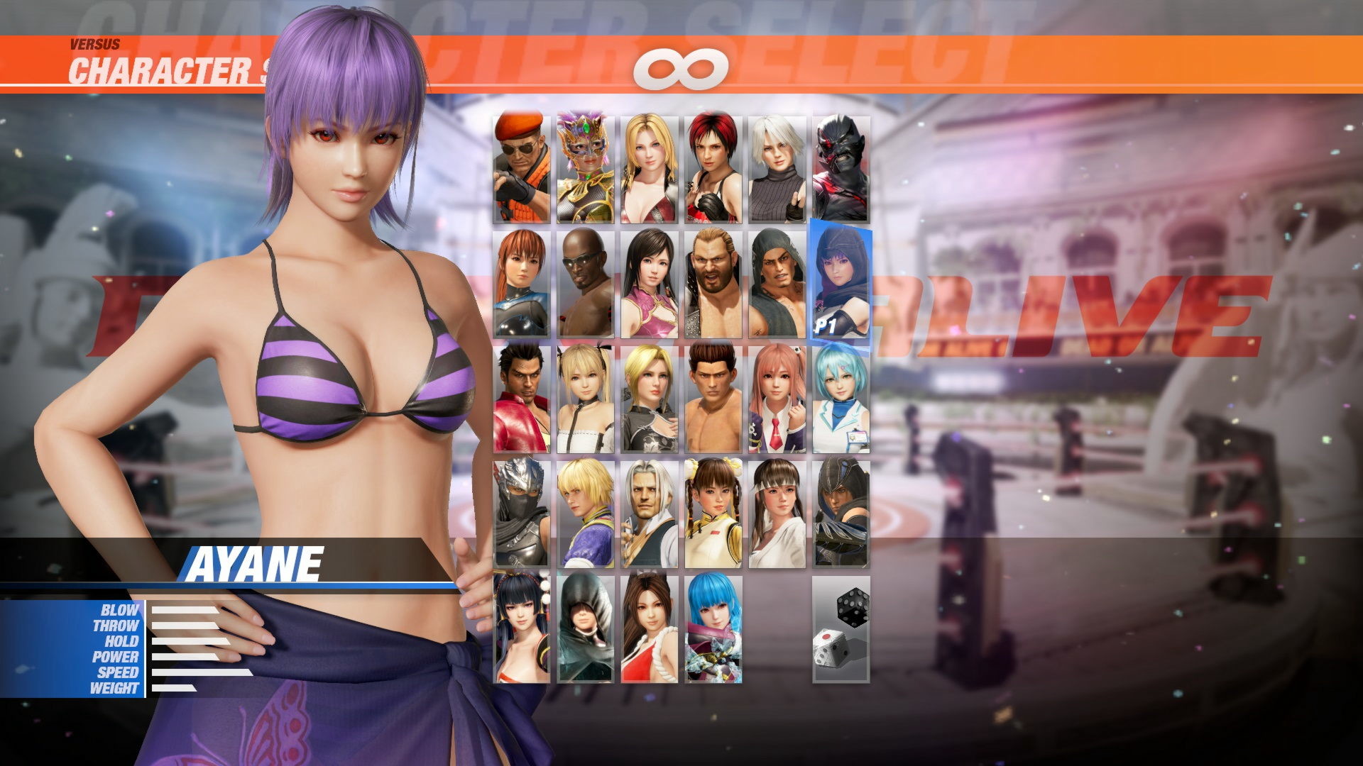 DOA6 Seaside Eden Costume Set #6