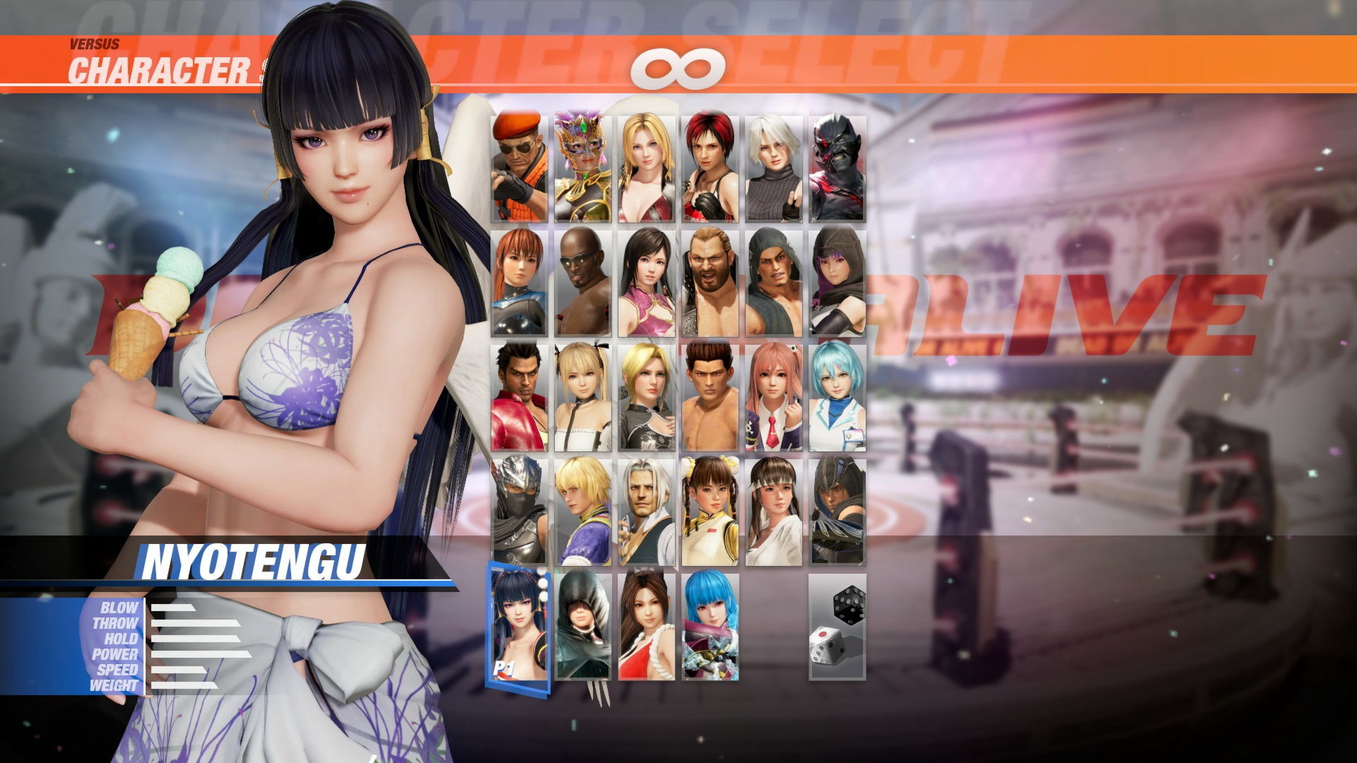DOA6 Seaside Eden Costume Set #15
