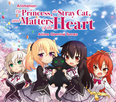 скриншот Opening Song for anime - The Princess, the Stray Cat, and Matters of the Heart 0