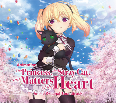скриншот Original Soundtrack for anime - The Princess, the Stray Cat, and Matters of the Heart 0