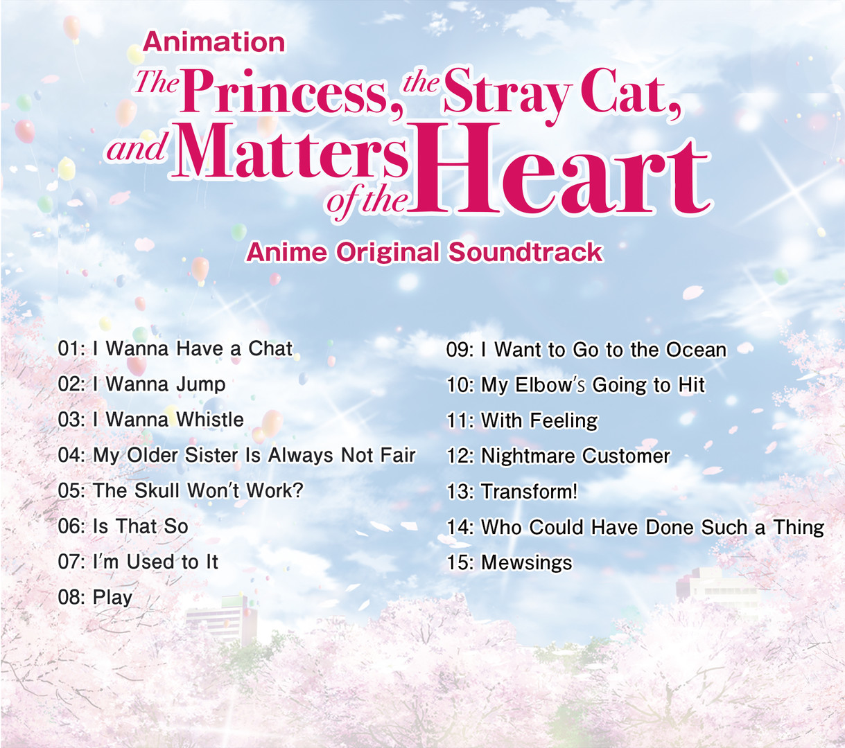 Скидка на Original Soundtrack for anime. The Princess, the Stray Cat, and  Matters of the Heart