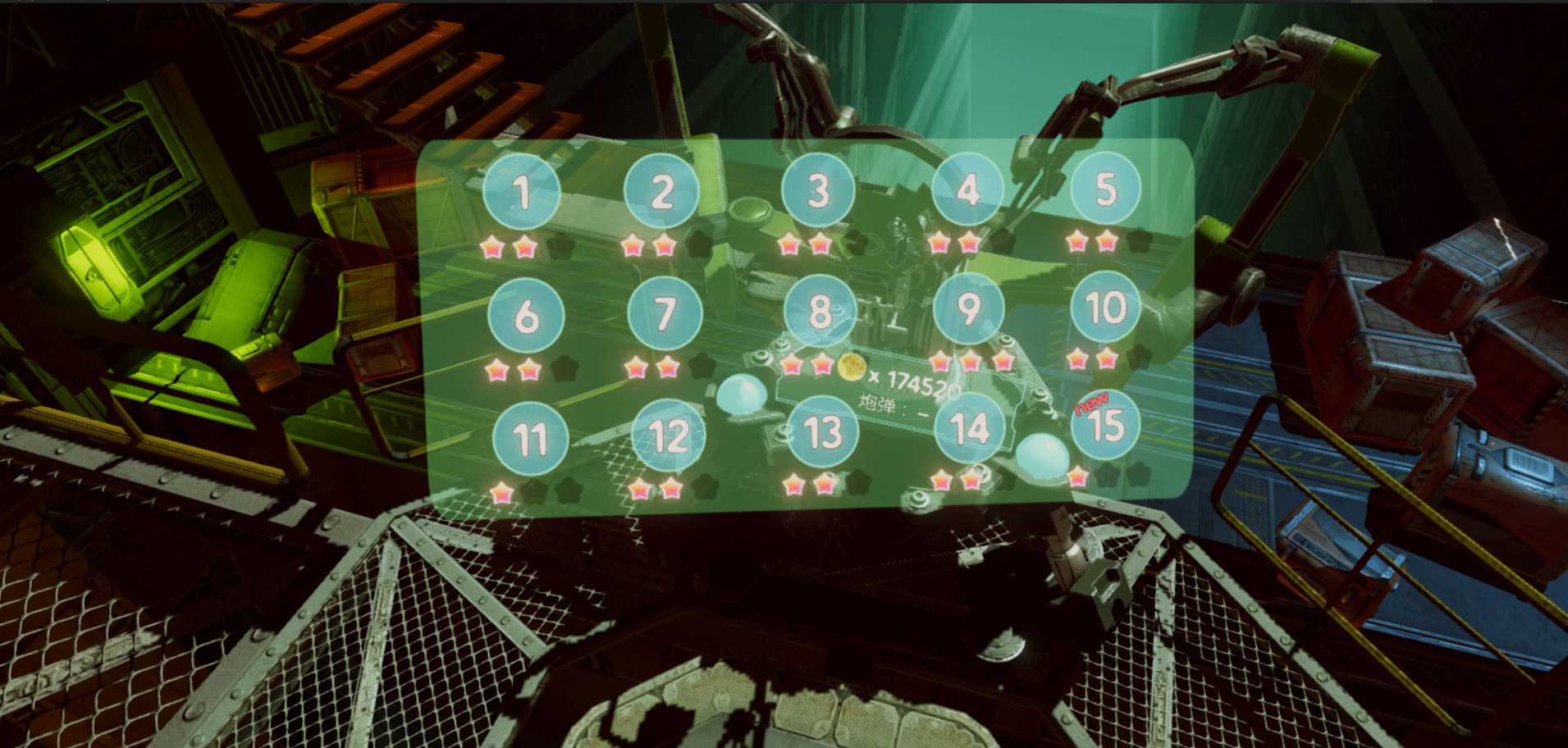 Space Slingshot VR Demo #7