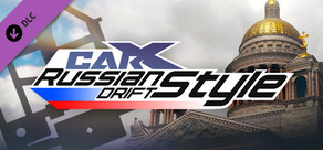 CarX Drift Racing Online - Season Pass on Steam