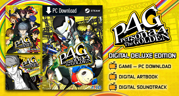ペルソナ4 ザ・ゴールデン - Digital Deluxe Edition - ゲーム
