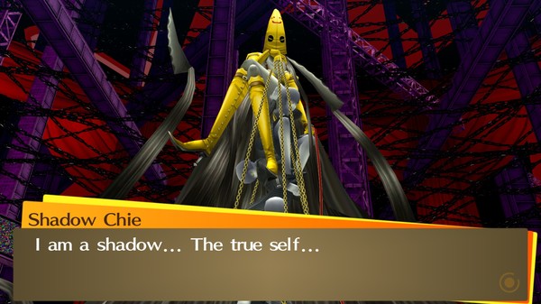 Persona 4 Golden скриншот