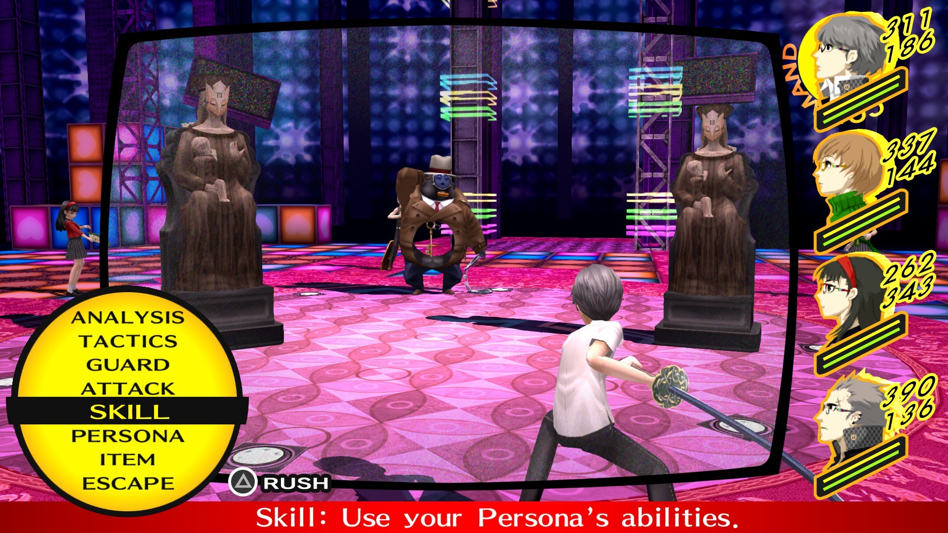 Persona 4 Golden screenshot 2