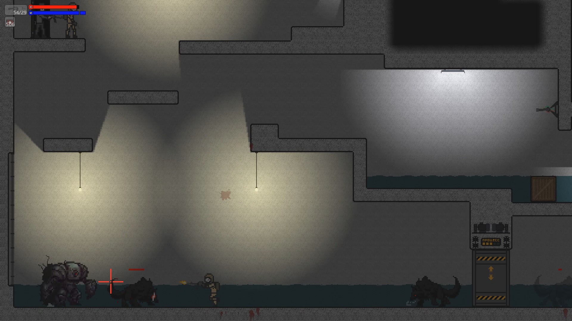 SAMOSBOR 2D screenshot 1