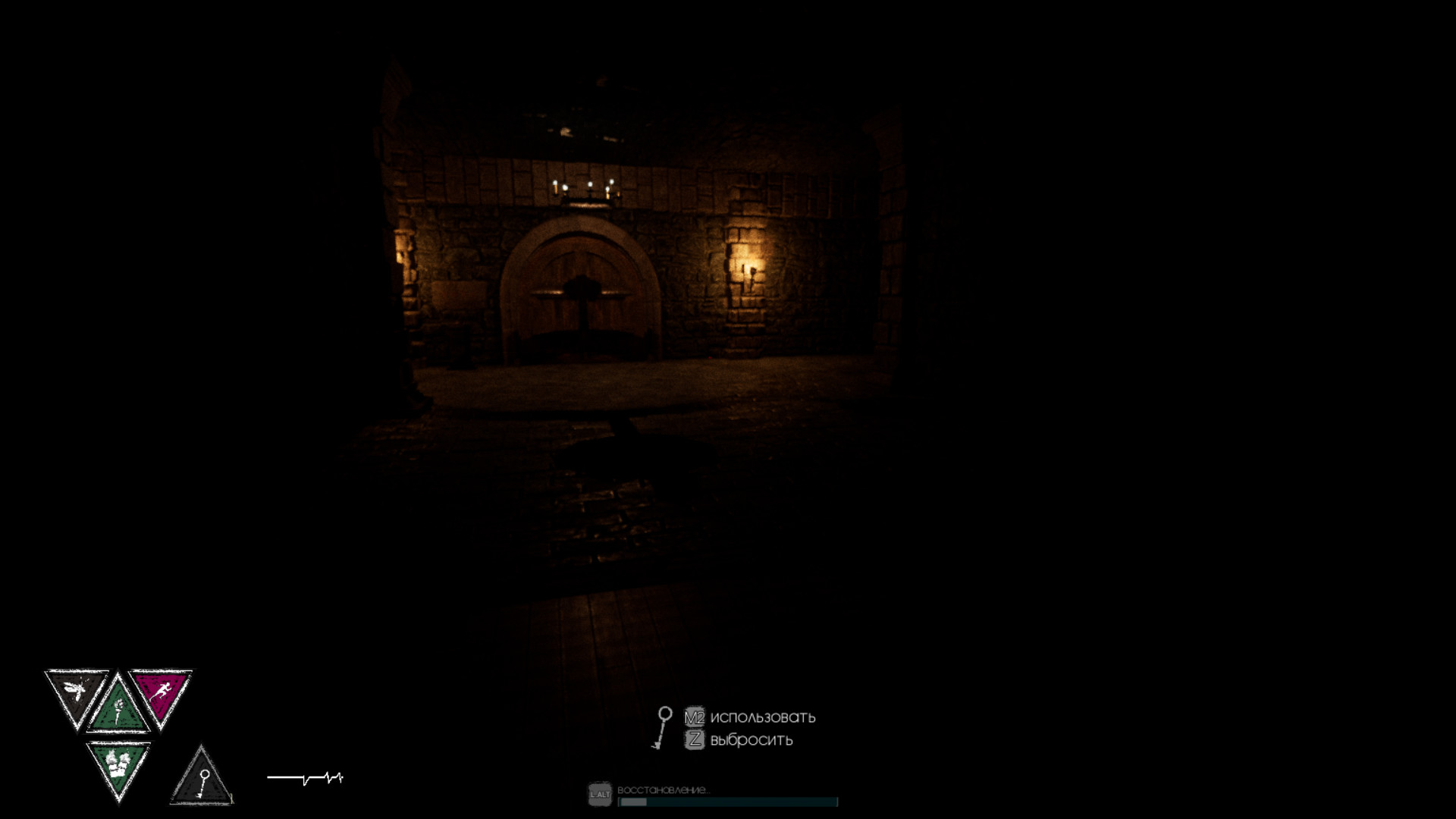 Escape from Labyrinth #5